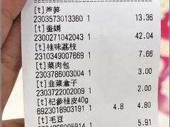 -永辉超市(融创茂店)