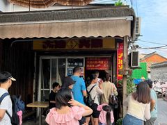 -皮市街大油火烧