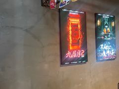 -棂笼·深度沉浸密室(武汉旗舰店)