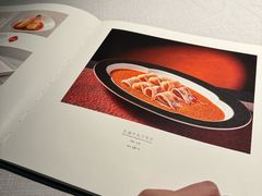 -许家菜(DT51店)