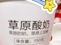 -西贝(金桥店)