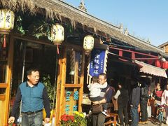 -茯茶镇