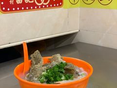 -富记鱼蛋粉(西村店)