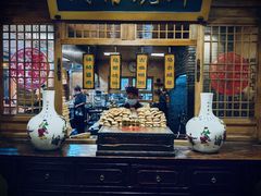 -百花人家(门城水岸店)