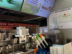 -CoCo都可(长江西路华联店)
