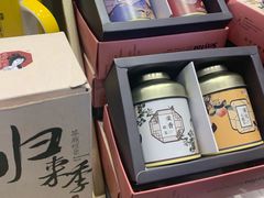 -茶颜悦色(岳麓山顶店)