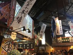-黑潮市场