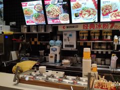 -莱得快酸辣粉(天和里店)