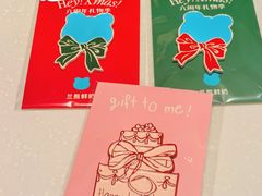 -兰熊鲜奶(西直门凯德mall店)