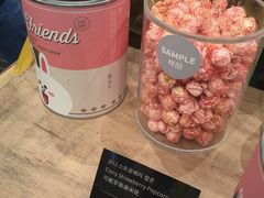 -LINE FRIENDS Garosu-gil Flagship Store