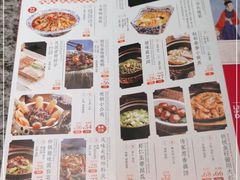 -南京大牌档(青岛万象城店)