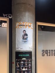 -G-STEPS舞蹈工作室