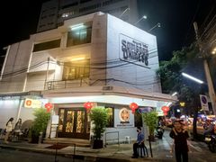 -建兴酒家(班塔通分店)