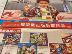 -必胜客(燕郊永旺店PHDI店)