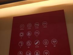 -喜家德虾仁水饺(凯德店)