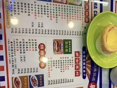 -澳门陈光记烧味饭店(万象城店)