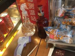 -青年公社烤鸭(蜀山万象汇店)