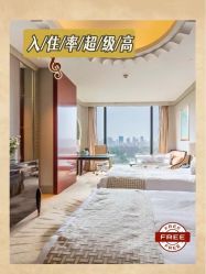 -耐味林月子会所(黄兴公园店)
