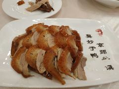 全聚德精品烤鸭-全聚德(前门店)