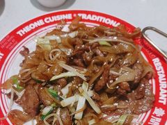 -明腾壹间茶餐厅(新都会花园广场店)