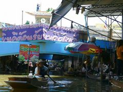 -席娜卡琳火车铁道夜市