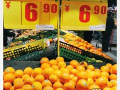 -家乐福(川沙店)