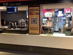 -麦当劳(本溪永丰街华联店)