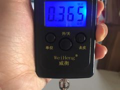 -京贸物联批发市场