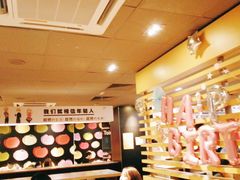 -麦当劳(王顶堤店)