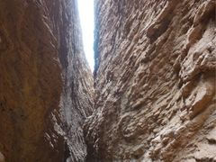 -天山神秘大峡谷