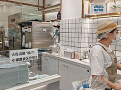 -白色日记·手作酸奶(麦凯乐店)