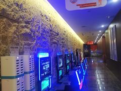 -水善汇都市汗蒸(杨浦区五角场店)