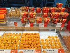 -東更道点心行(北京龙湖熙悦天街店)