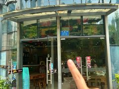 -江湖黑大兔(杨家坪店)