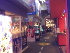 -骑鹅公社(南开大悦城店)