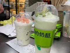 -宝珠奶酪(北京国瑞城购物中心店)
