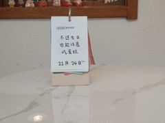 -EnergyCake蛋糕理想国