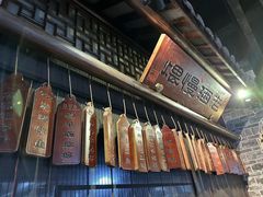 -一味大院•桐庐菜传承店(春江路店)