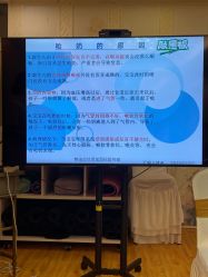 点击看大图 -生命加•Q考拉月子会所(玫瑰园店)