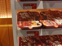 -鱼你在一起(奉贤宝龙城广场店)