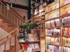 -猫的天空之城概念书店(杭州南宋御街店)