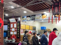 -荣阳楼(山塘街店)