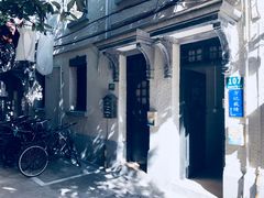 -万记裁缝店