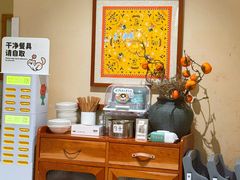 -小豆海棠(嘉兴路店)