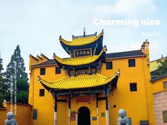 -九华山风景区
