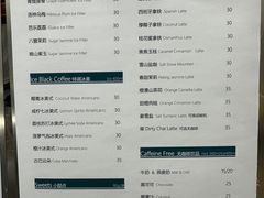 -2326 Coffee Roaster咖啡豆可选店(林肯公园店)