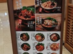 -小满手工粉(上海月星环球港店)