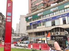 -公仔堂港式茶餐厅(西村店)
