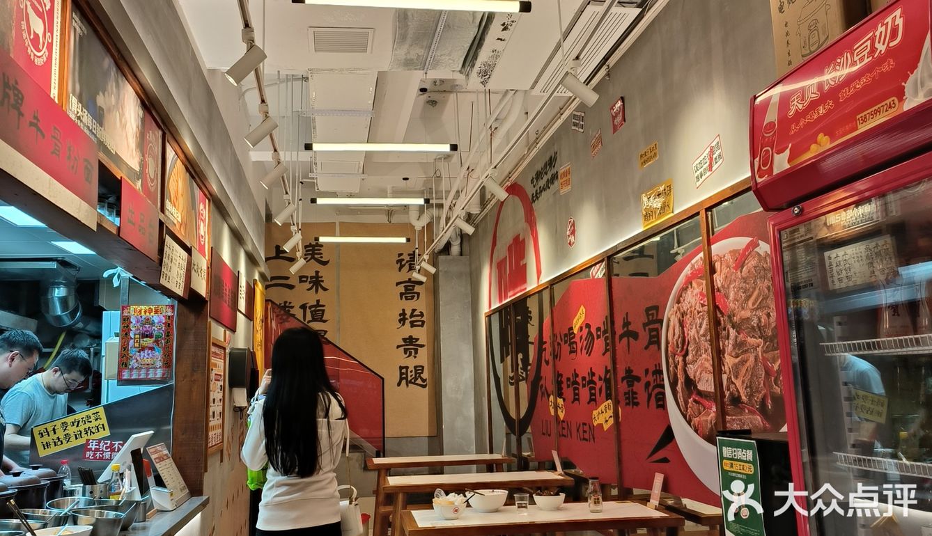 总有一碗粉是让人不能拒绝的