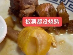 -天目湖涵田度假村